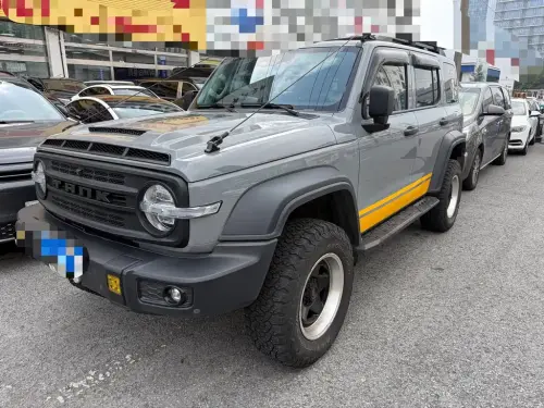 Tank 300, 2023