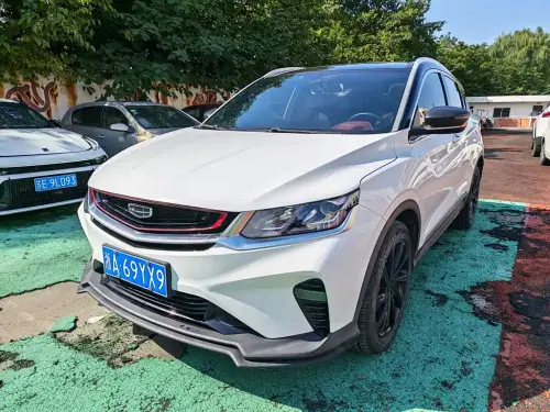 Geely Binyue, 2020