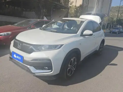 Honda XR-V, 2021