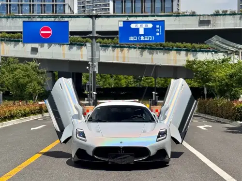 Maserati MC20, 2022