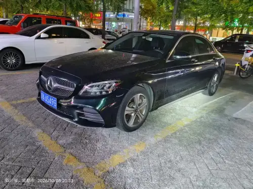 Mercedes-Benz C-Class, 2020