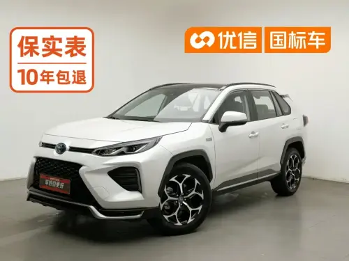 Toyota Wildlander, 2024