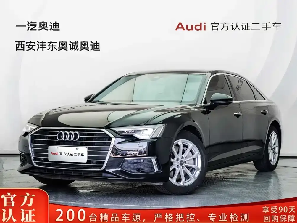 Audi A6, 2020