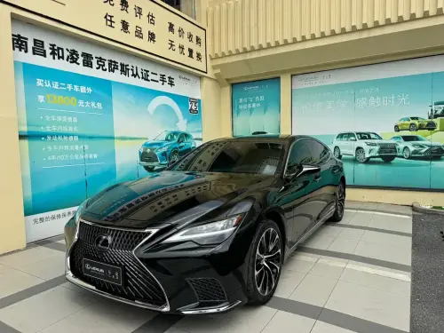 Lexus LS, 2022