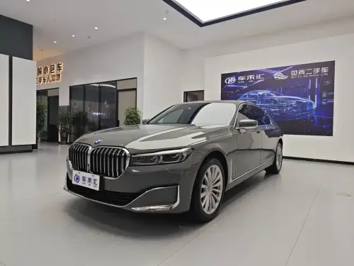 BMW 7-Series, 2020