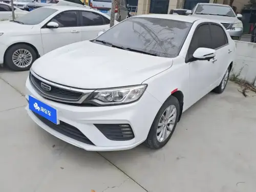Geely Vision, 2020