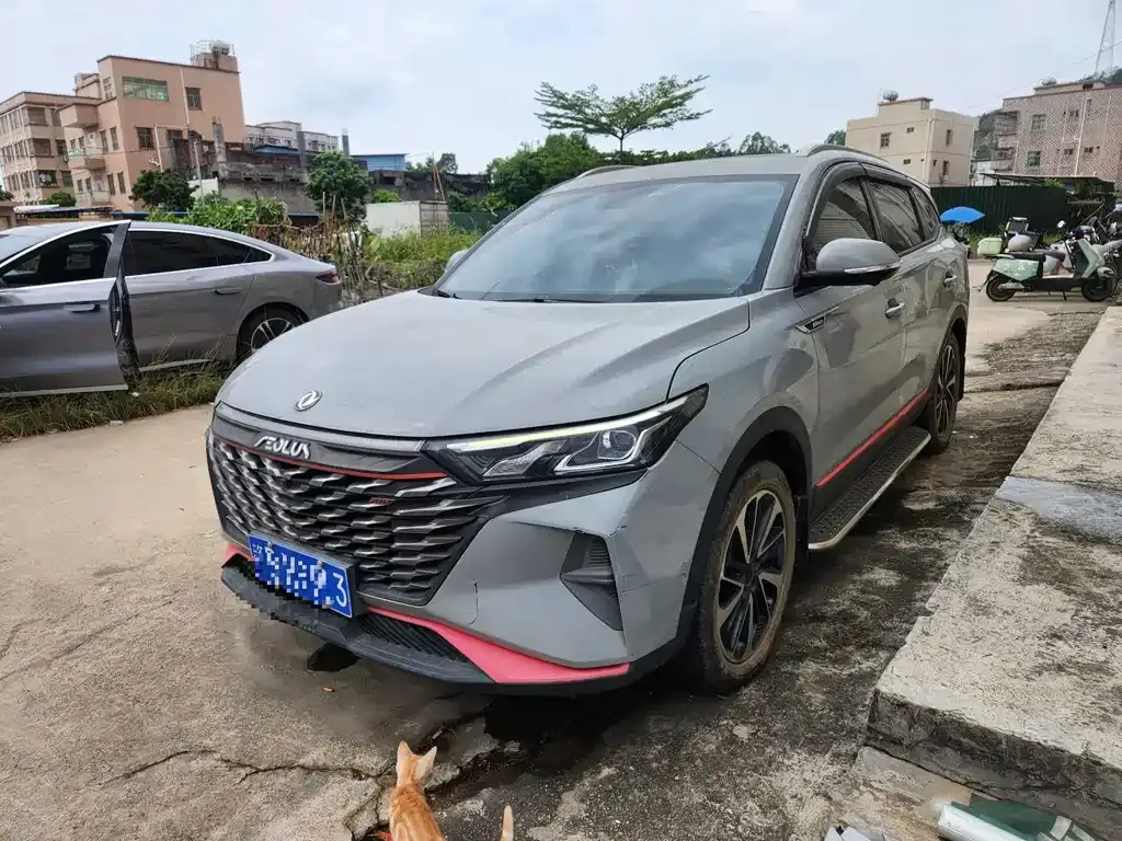 Dongfeng AX7, 2022