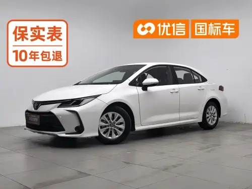 Toyota Corolla, 2021