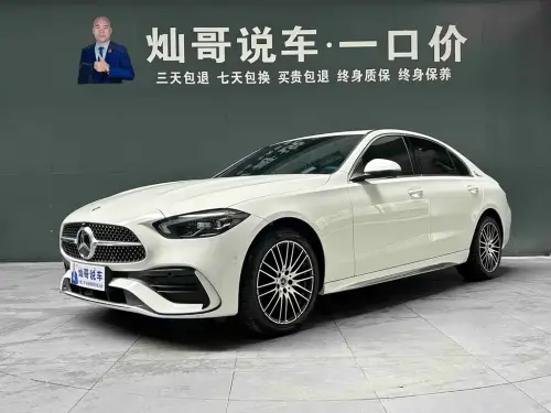 Mercedes-Benz C-Class, 2023