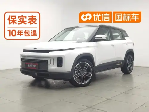 Geely ICON, 2020