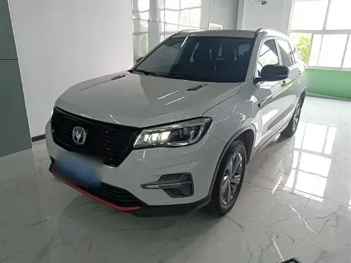 Changan CS75, 2021