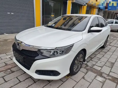 Honda Crider, 2021