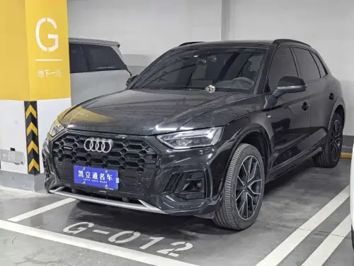 Audi Q5, 2025