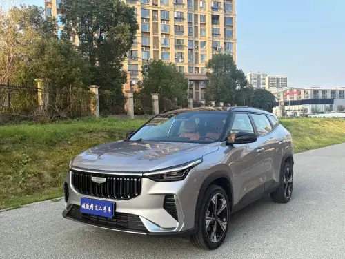 Geely Boyue, 2025