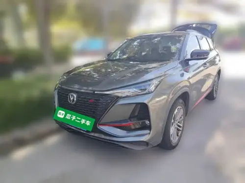 Changan CS75 PLUS, 2021