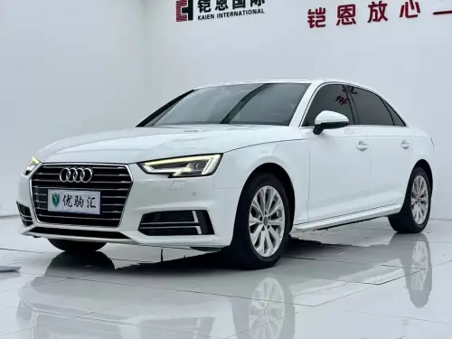 Audi A4, 2020