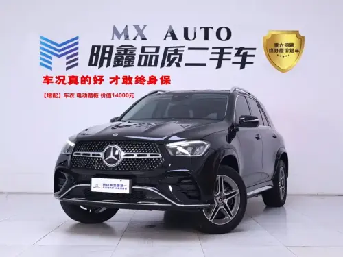 Mercedes-Benz GLE-Class, 2025