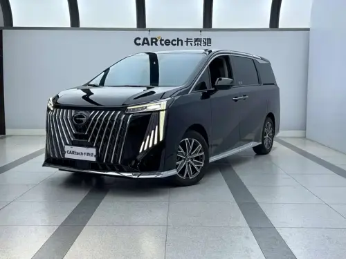 GAC M8, 2026