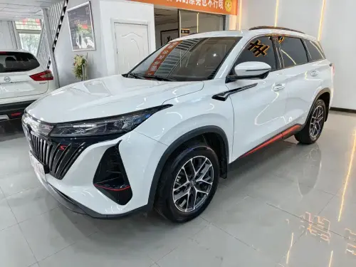 Changan CS75 PLUS, 2023