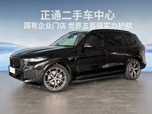 BMW X5, 2025