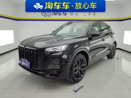 Hongqi HS5, 2024