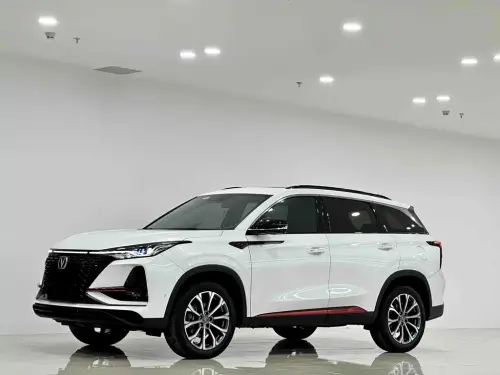 Changan CS75 PLUS, 2020