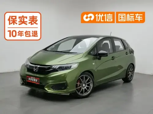 Honda Fit, 2020