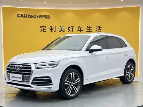 Audi Q5, 2021