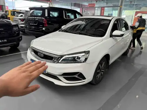 Geely Emgrand, 2020