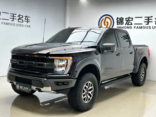 Ford F-150 Raptor, 2023