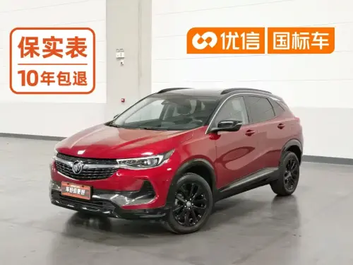 Buick Encore, 2021