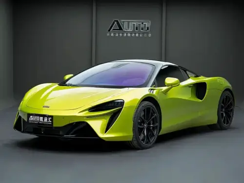 McLaren Artura, 2023