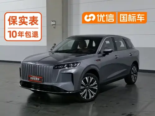 Hongqi HS6, 2026