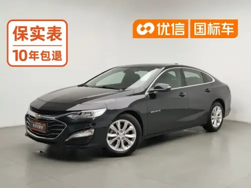Chevrolet Malibu XL, 2022