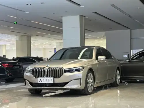 BMW 7-Series, 2020