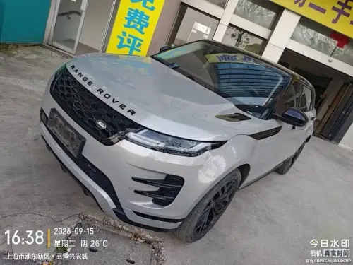 Land Rover Range Rover Evoque, 2022