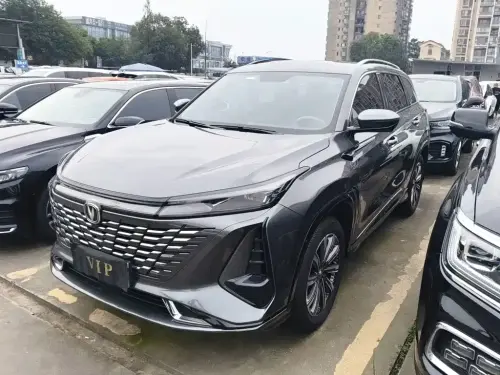 Changan CS75 PLUS, 2023