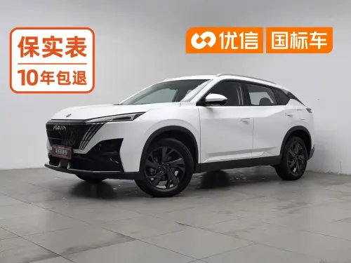 Dongfeng Haohan, 2025