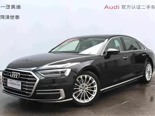Audi A8, 2020