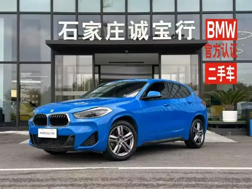 BMW X2, 2023