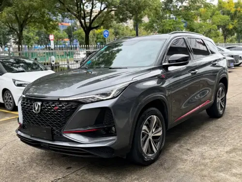 Changan CS75 PLUS, 2020