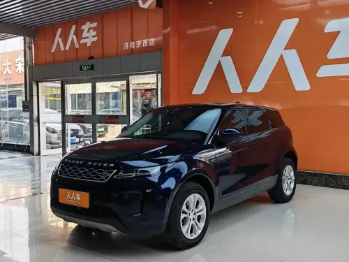 Land Rover Range Rover Evoque, 2020