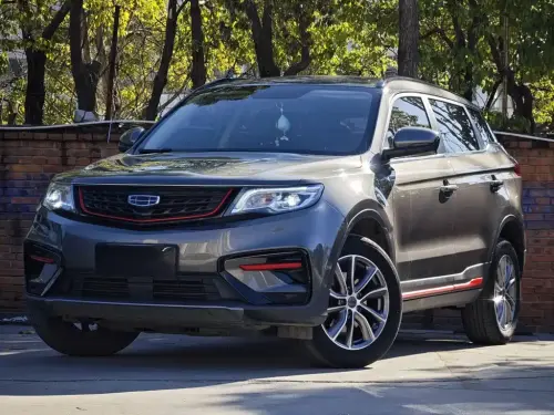 Geely Boyue, 2022