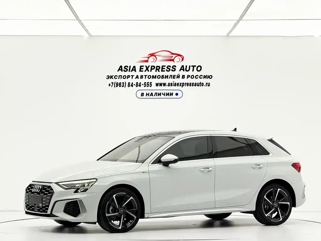 Audi 奥迪A3, 2022