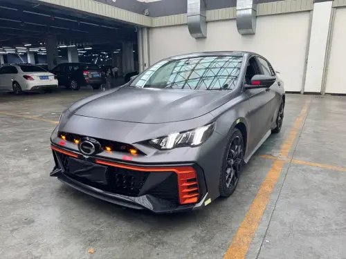 GAC Empow, 2023