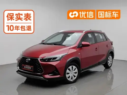 Toyota Yaris L, 2020