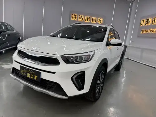Kia KX1, 2023