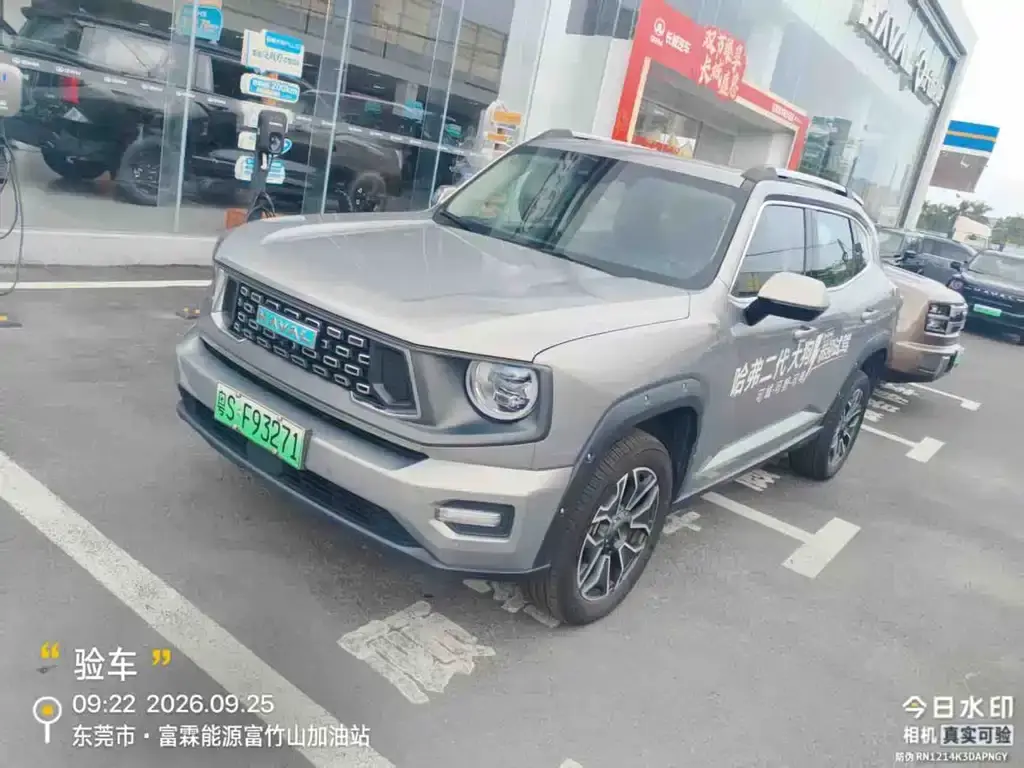 Haval Big Dog PLUS, 2024
