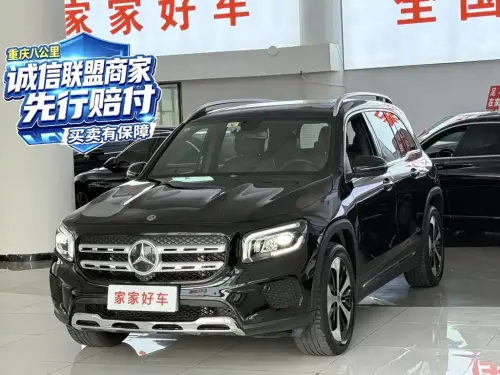Mercedes-Benz GLB-Class, 2021