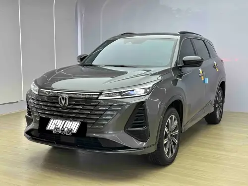 Changan CS75 PLUS, 2025